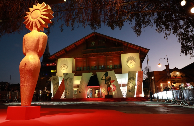 Festival de Cinema de Gramado